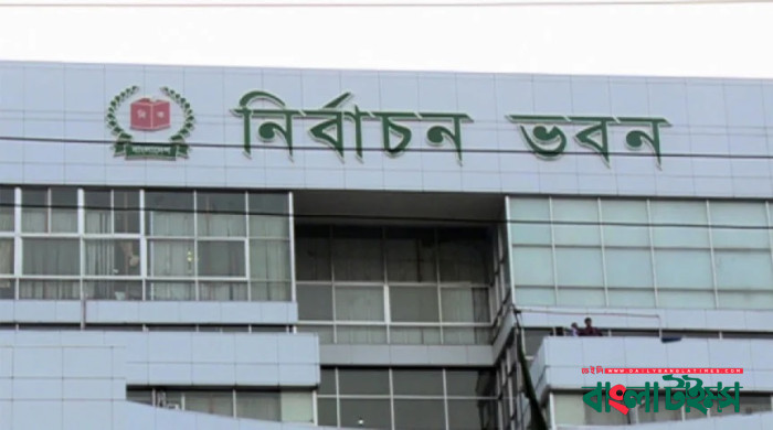 ৬৮ নির্বাচন পর্যবেক্ষকের তালিকায় নেই আবেদ আলীর সেই ২ বিতর্কিত সংস্থা